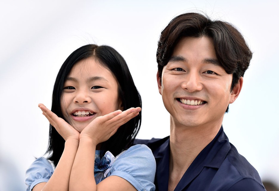 Gong Yoo, Kim Su An