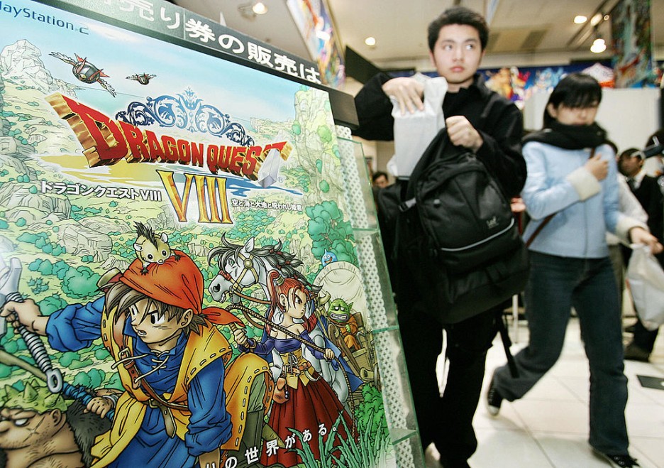 Koichi Sugiyama Tragic Cause of Death: The Composer Behind 500 ‘Dragon Quest’ Songs Died At 90