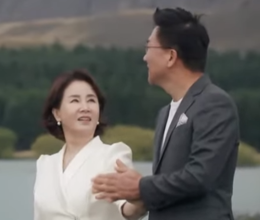 K Drama